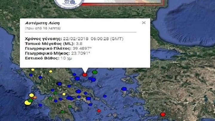 Σεισμική δόνηση 3,8 Ρίχτερ βορειοανατολικά της Σκιάθου